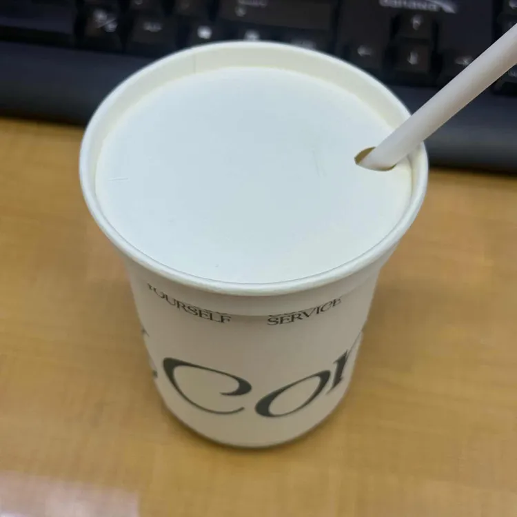 콘티뉴이티 사진