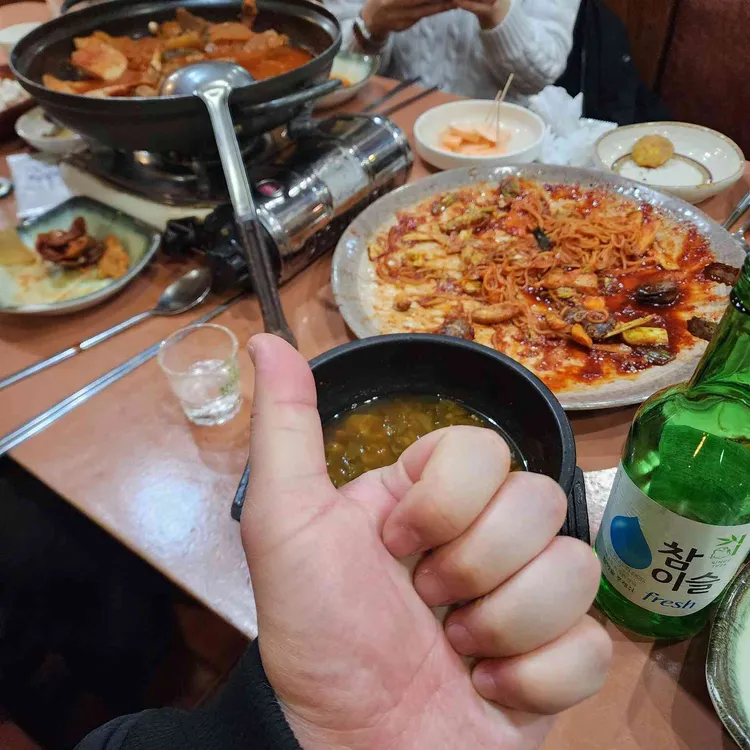 북새통 대표 사진