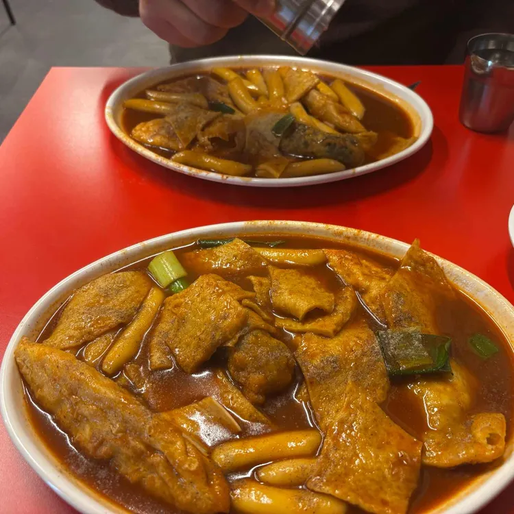 홍이네 떡볶이 사진