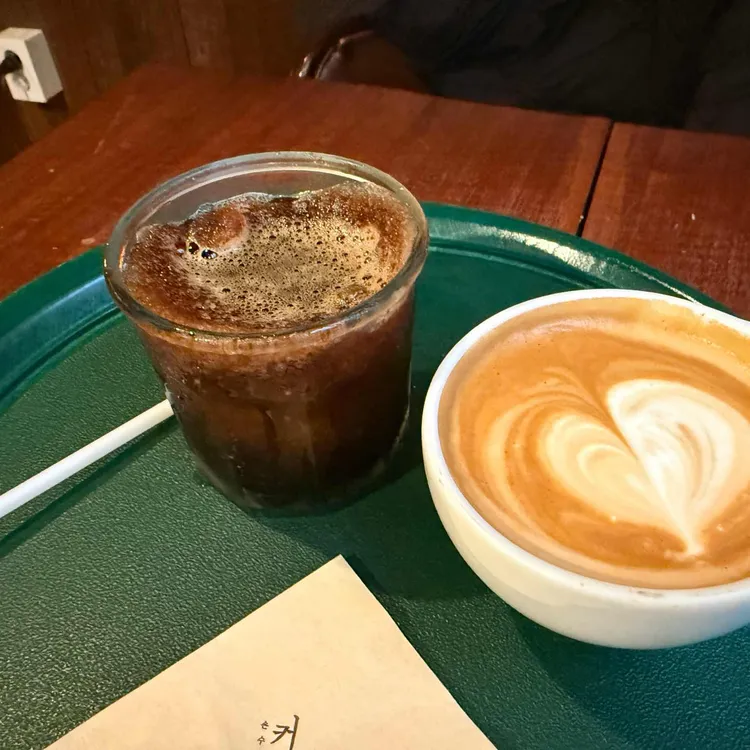 커피한약방 사진