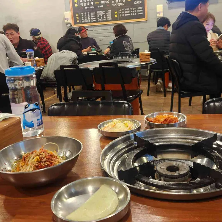 큰집막창&생고기 대표 사진