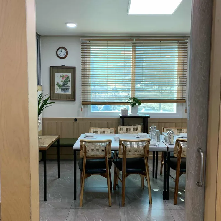 청록식당 대표 사진