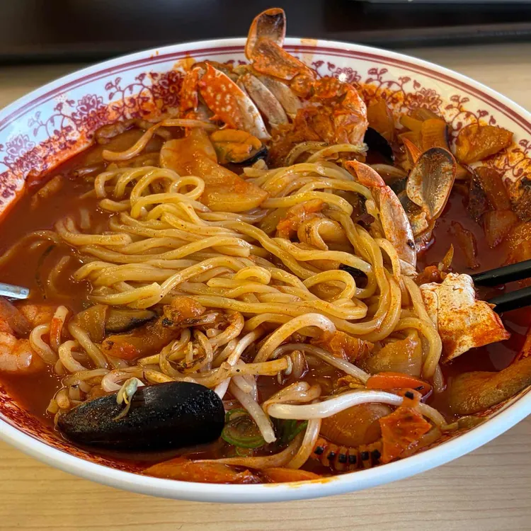 불타는반점 대표 사진