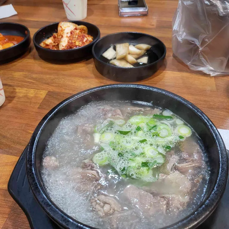 동남집 대표 사진