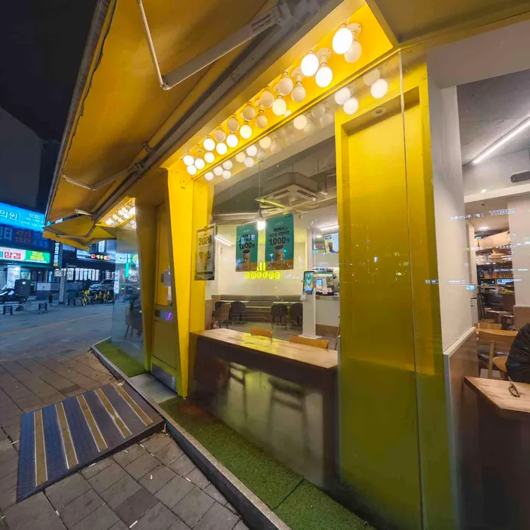 빽다방 대표 사진