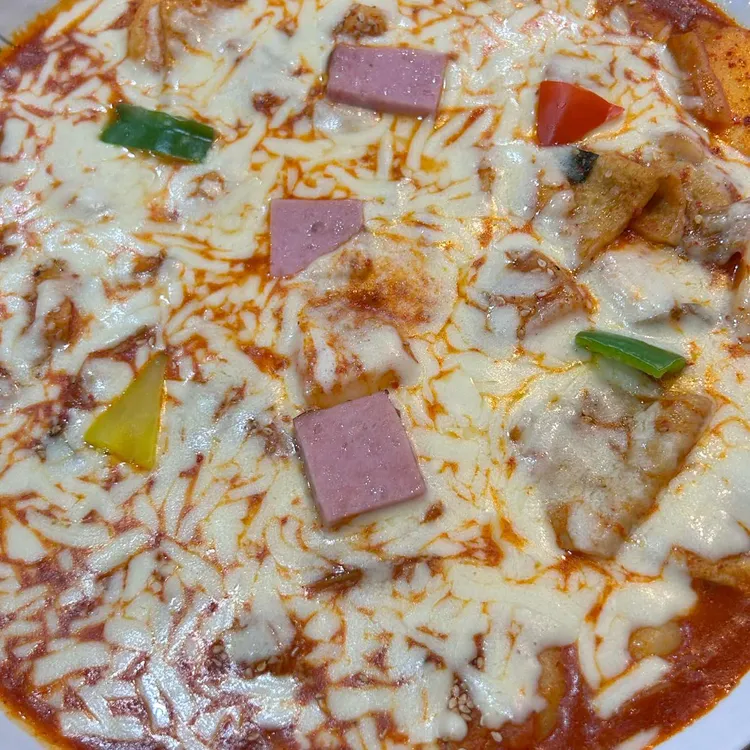 유자유김치떡볶이 사진