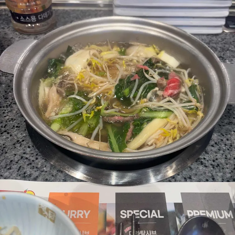 채선당 샤브보트 대표 사진