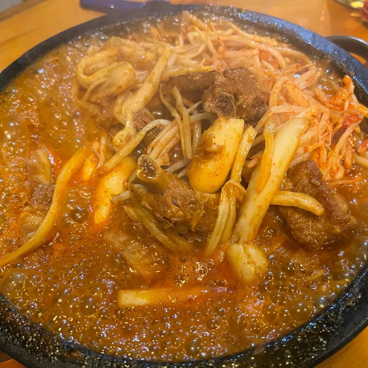 불난등갈비 대표 사진