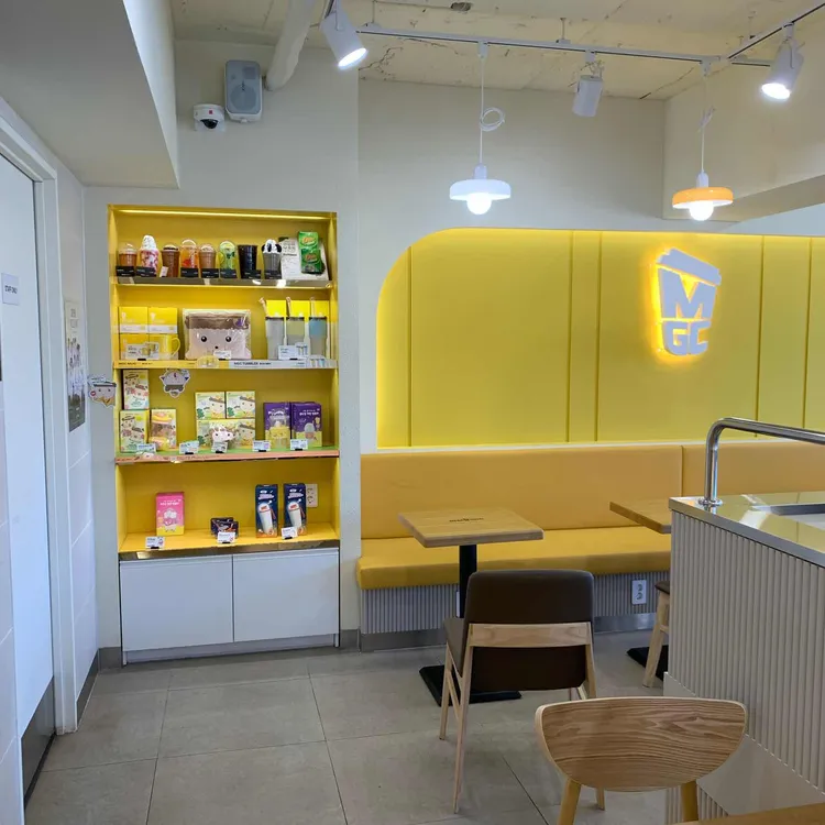 메가커피 대표 사진