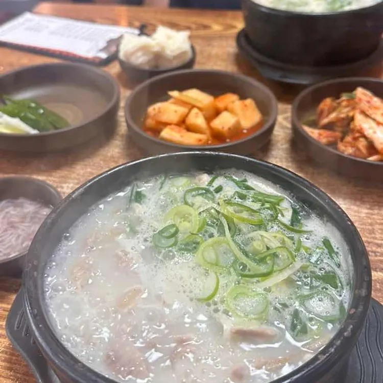 대밭골돼지국밥 사진