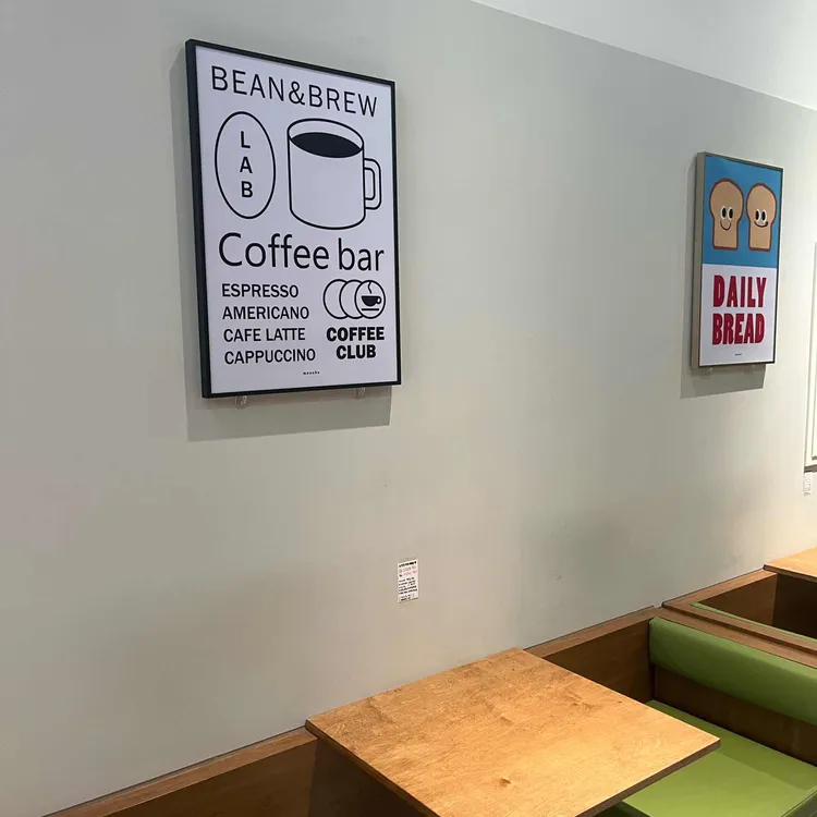 시스커피앤베이글 대표 사진