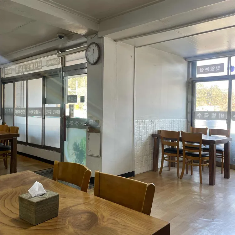 원주장손칼국수 대표 사진