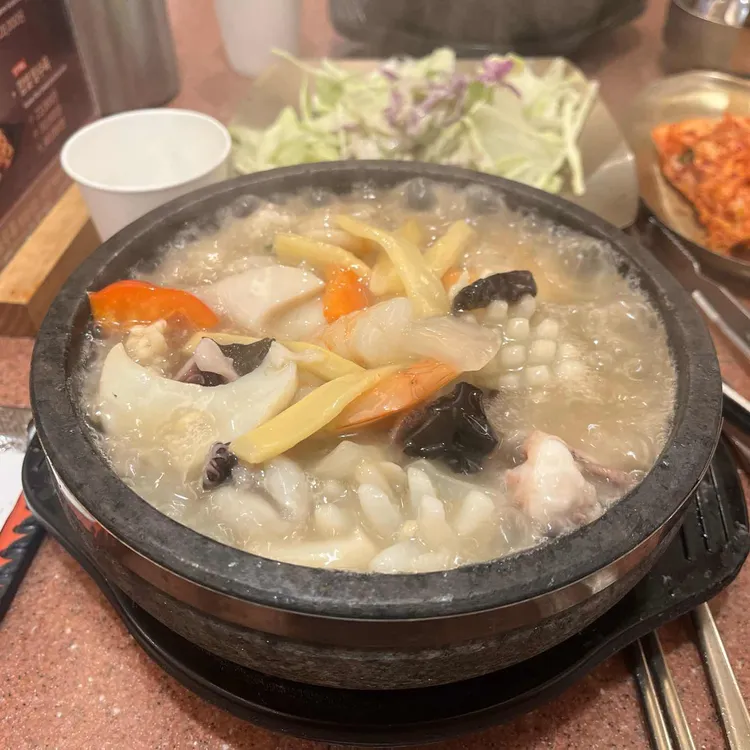 전민규의 황제누룽지탕 사진