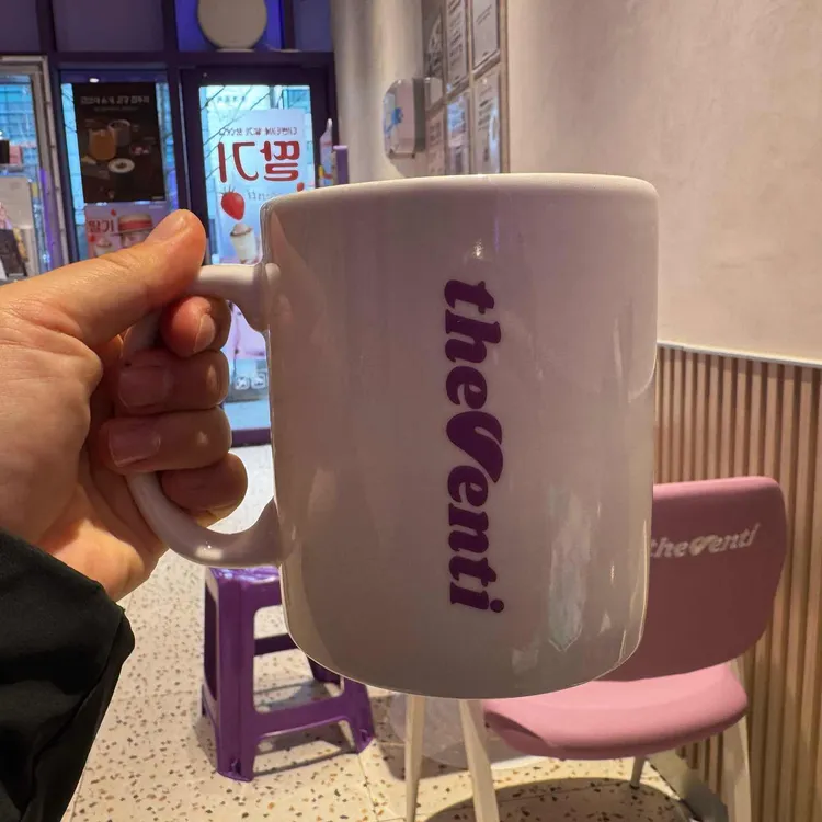 더벤티 대표 사진