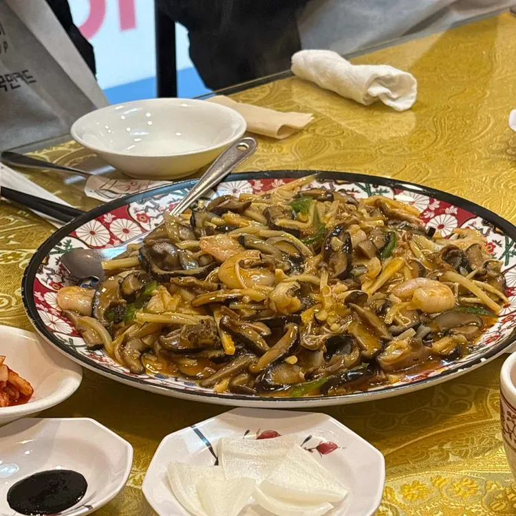 흥복 대표 사진