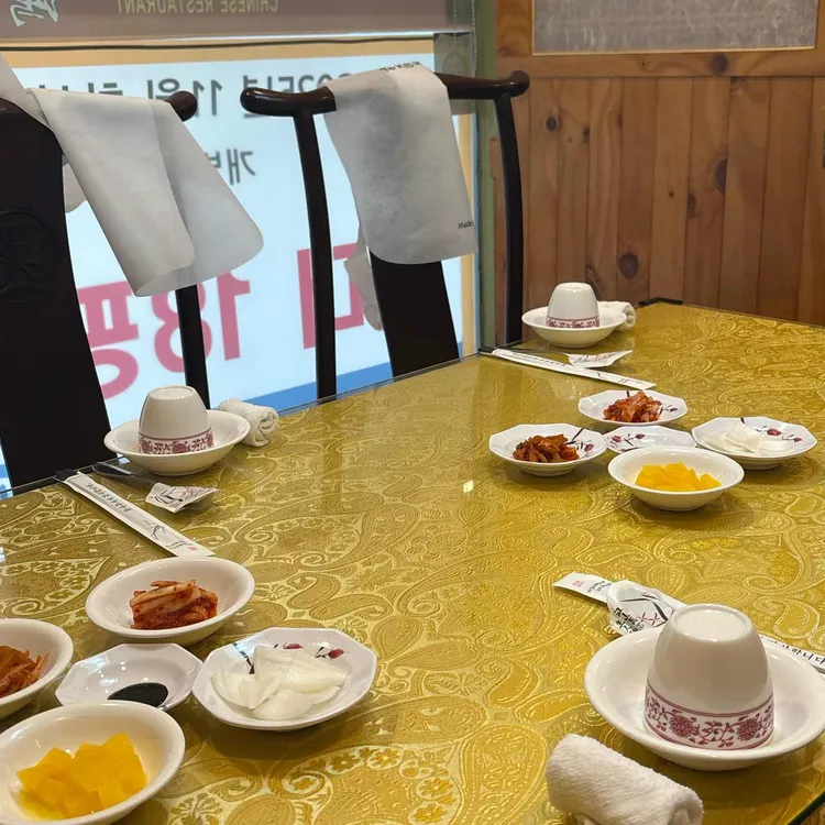 흥복 대표 사진