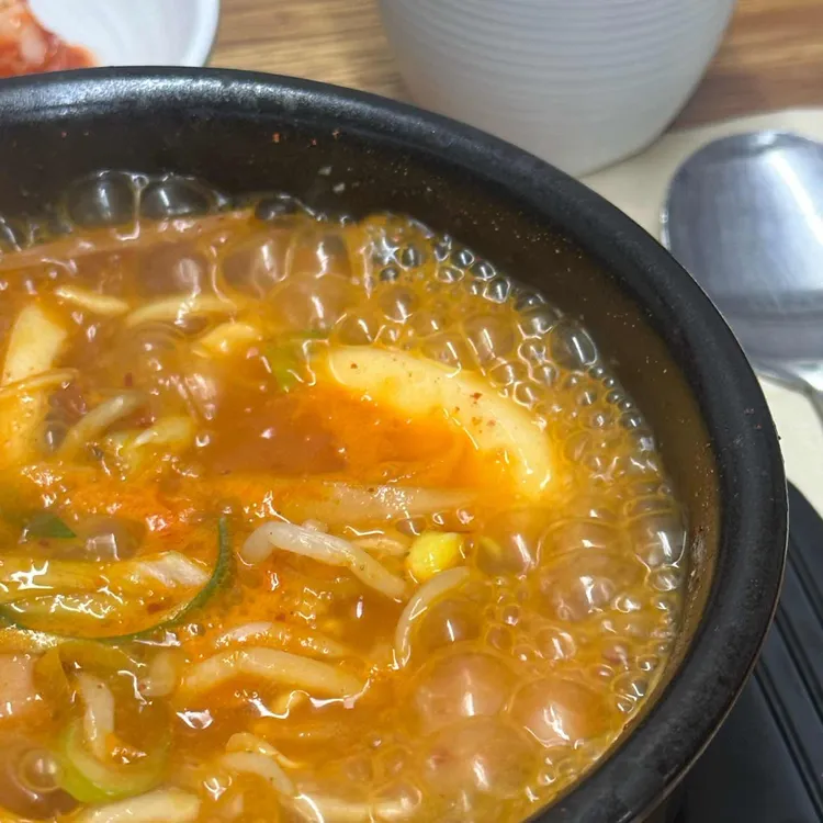 맛고을식당 대표 사진