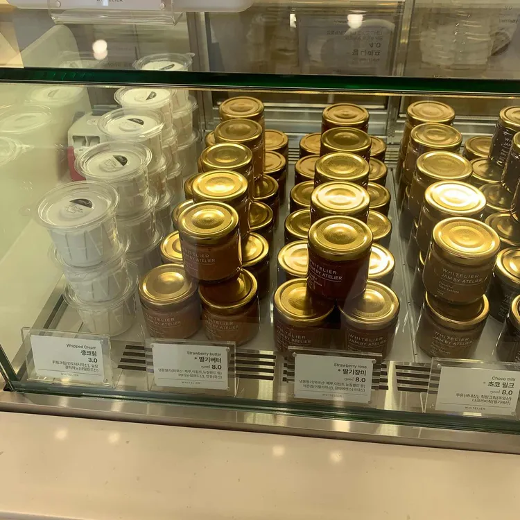 화이트리에 대표 사진