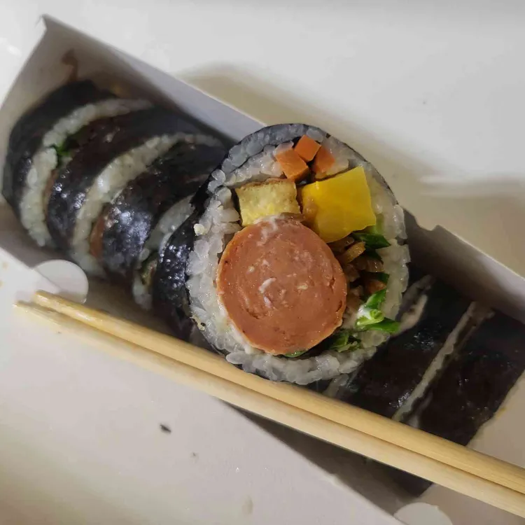 분식청 대표 사진