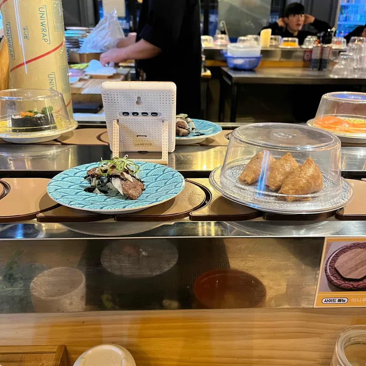 교대가이텐스시 회전초밥 대표 사진