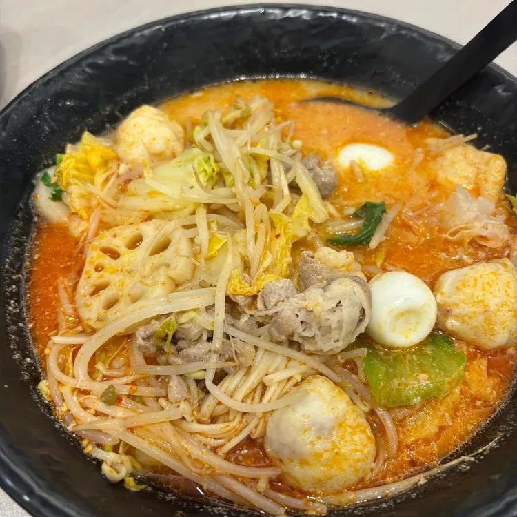 라와마라탕 대표 사진