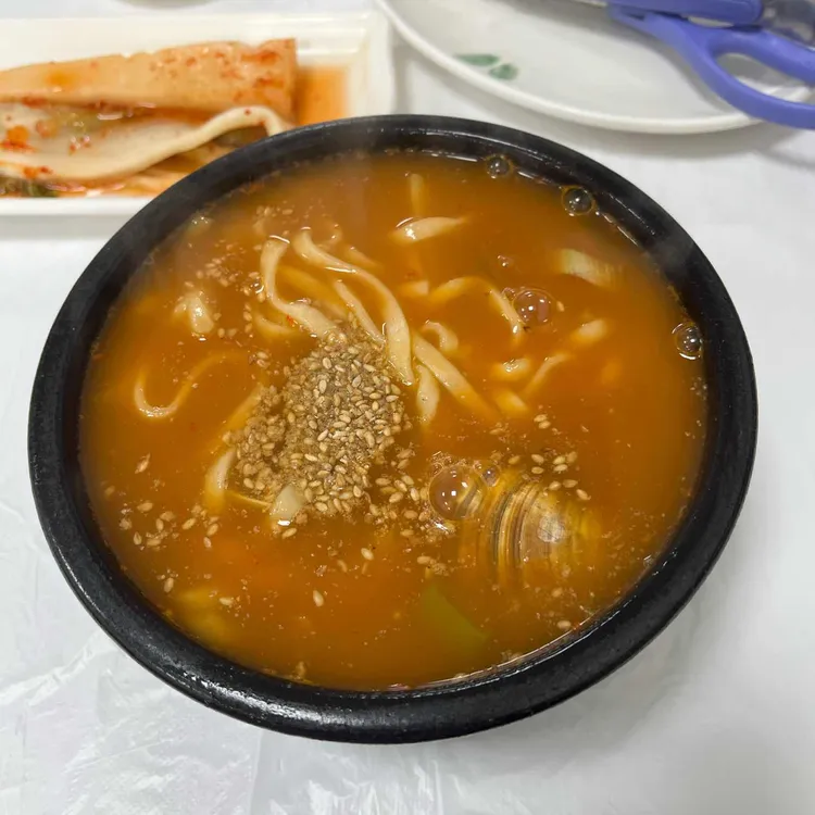 황가네칼국수 대표 사진