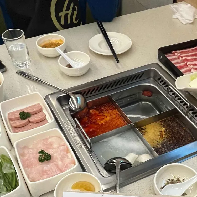 하이디라오 사진