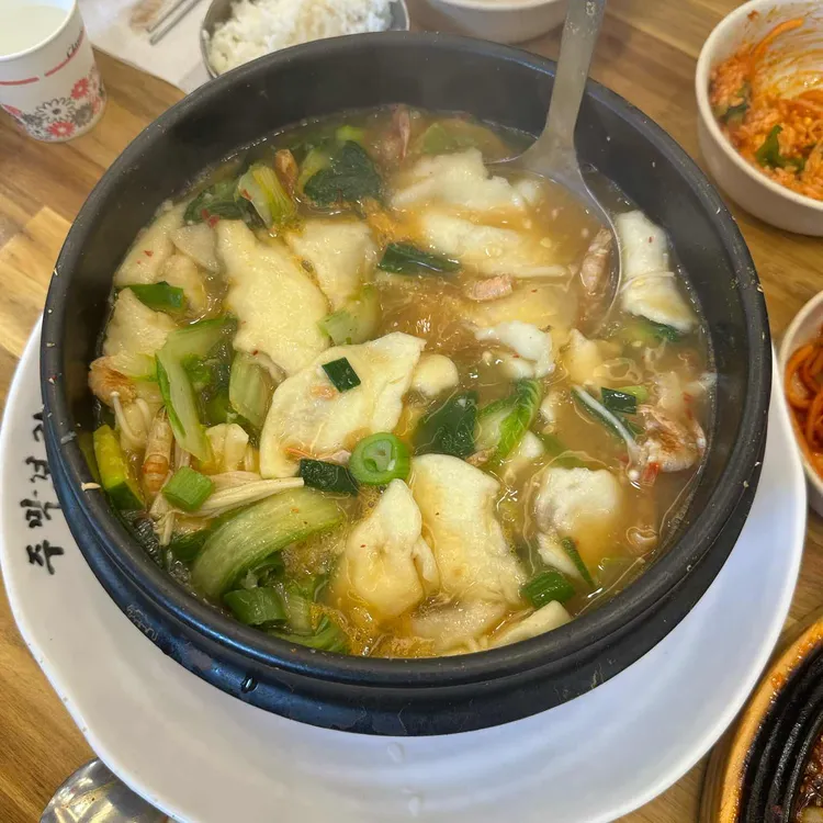 연남동주막 사진