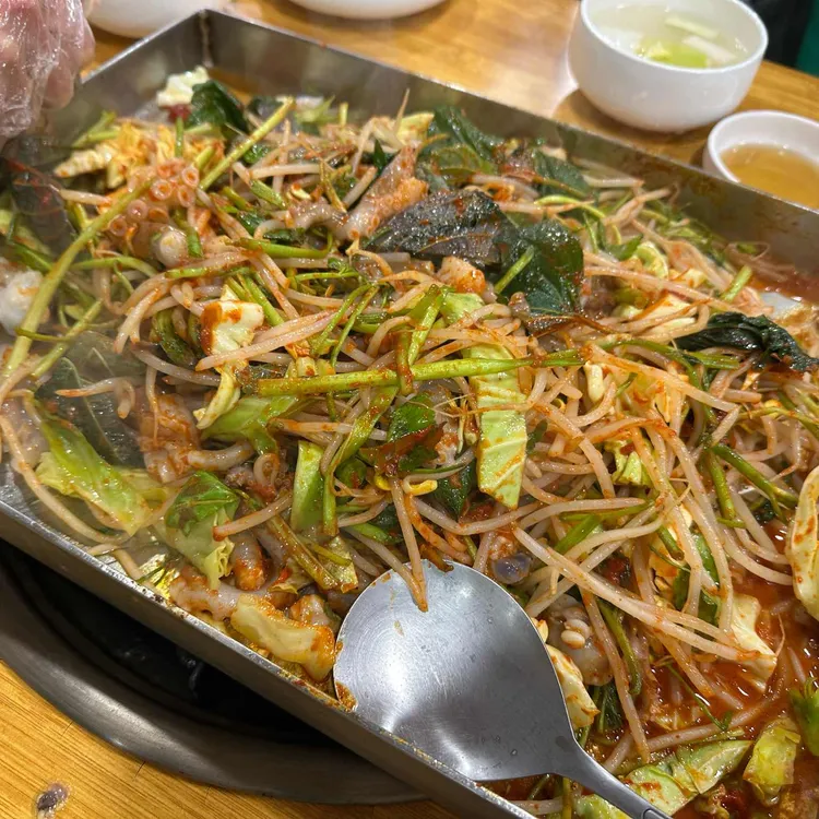 원조갯마을낙지전문점 대표 사진