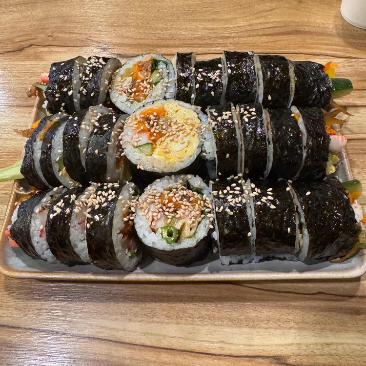 다온김밥 대표 사진