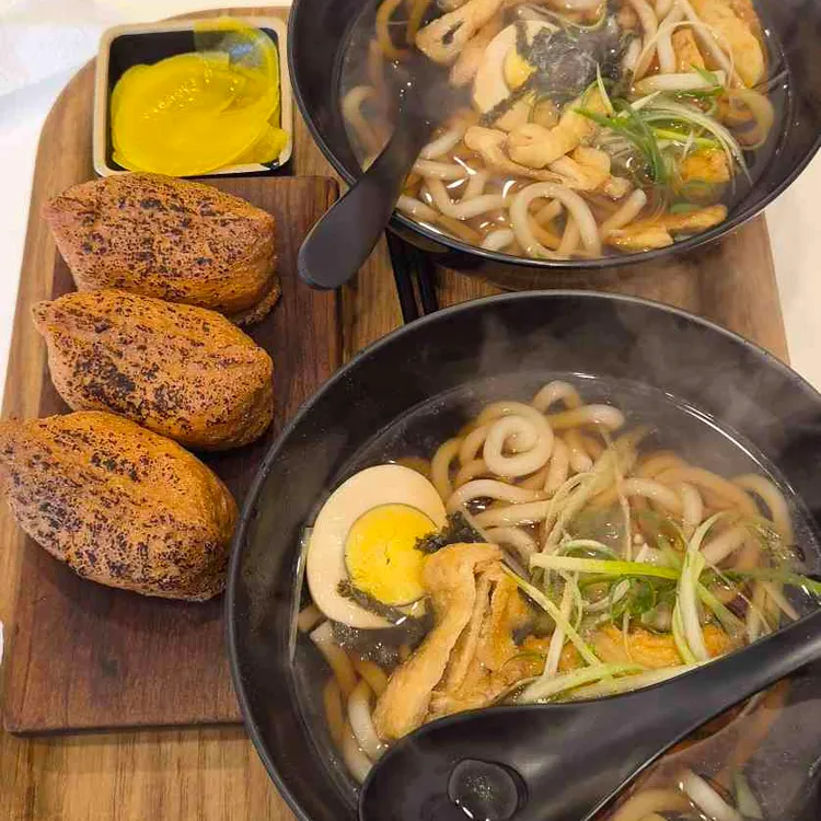 정직유부 대표 사진