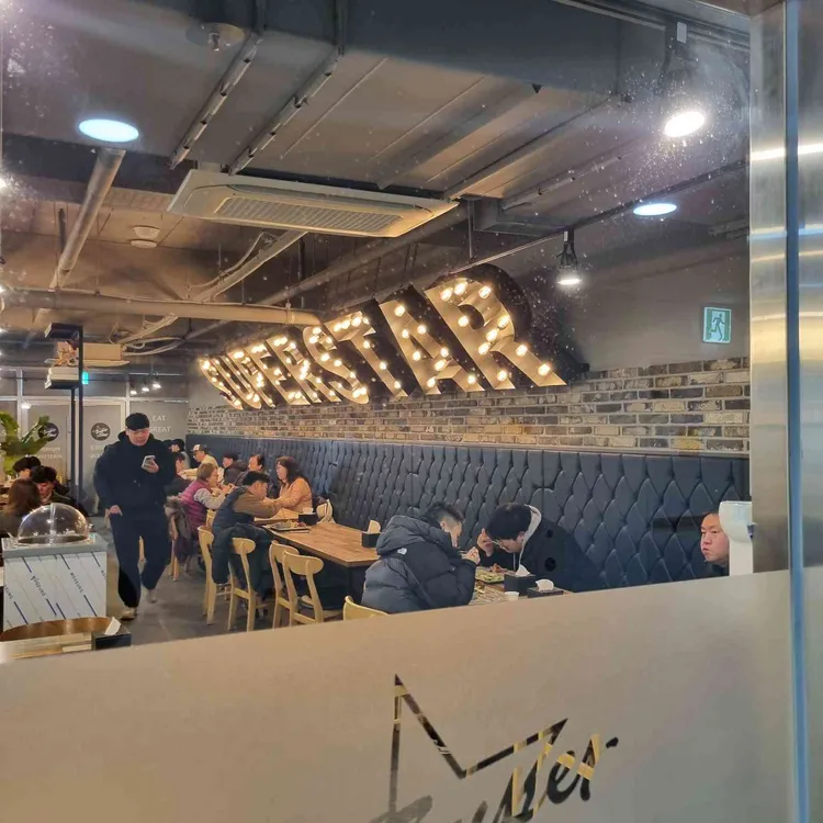 밥플러스더리브골드타워 대표 사진