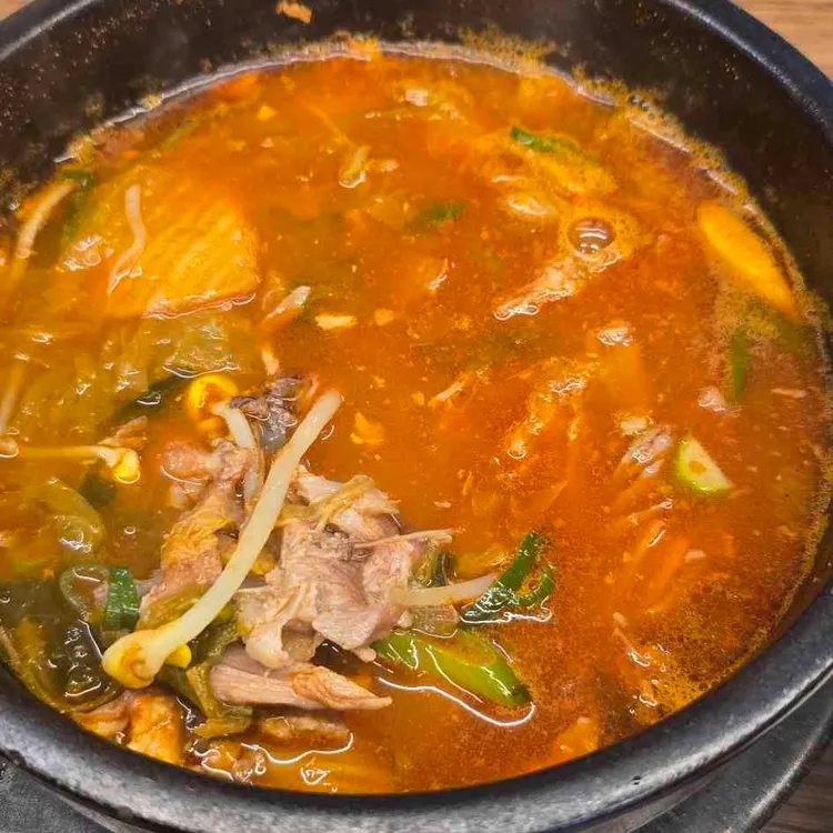 맛도리감자탕 대표 사진