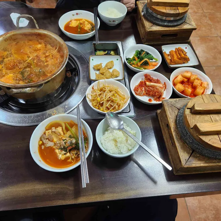 그래도 집밥 대표 사진