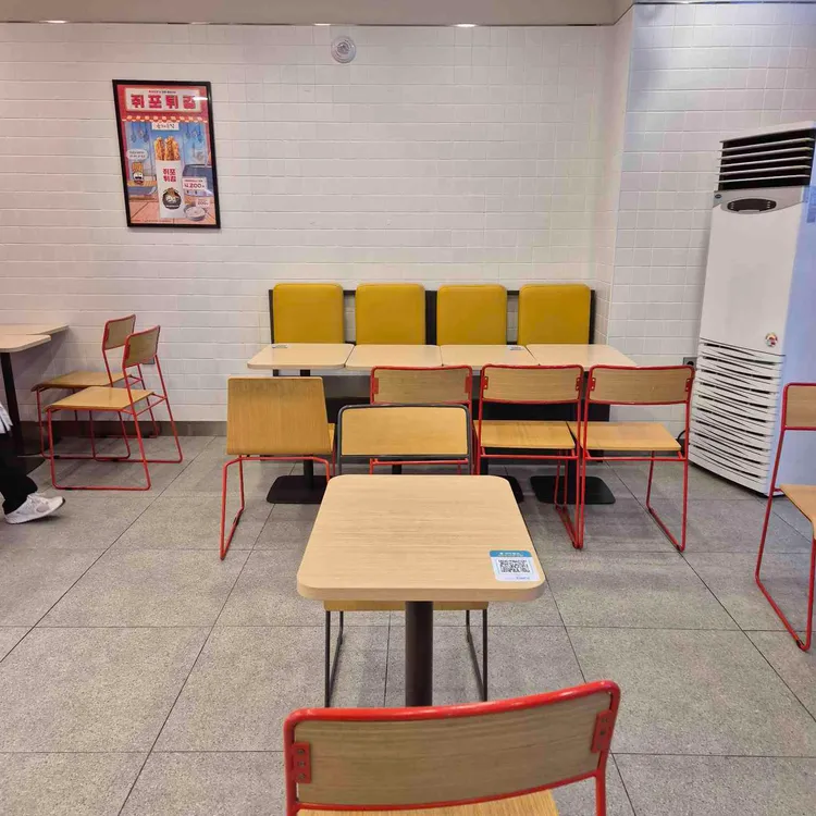 롯데리아 대표 사진