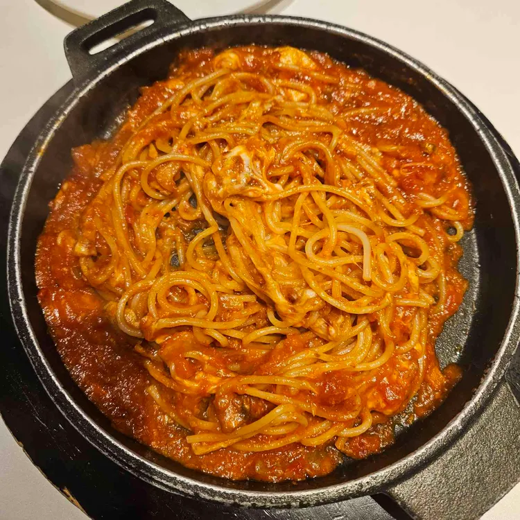 이재모피자 사진