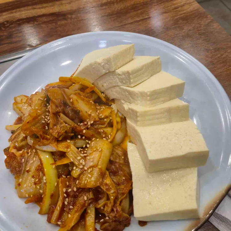 함초손두부 사진