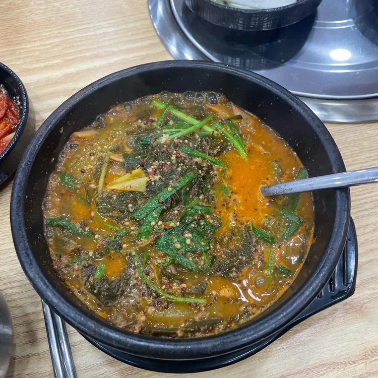 소궁흑염소요리 대표 사진