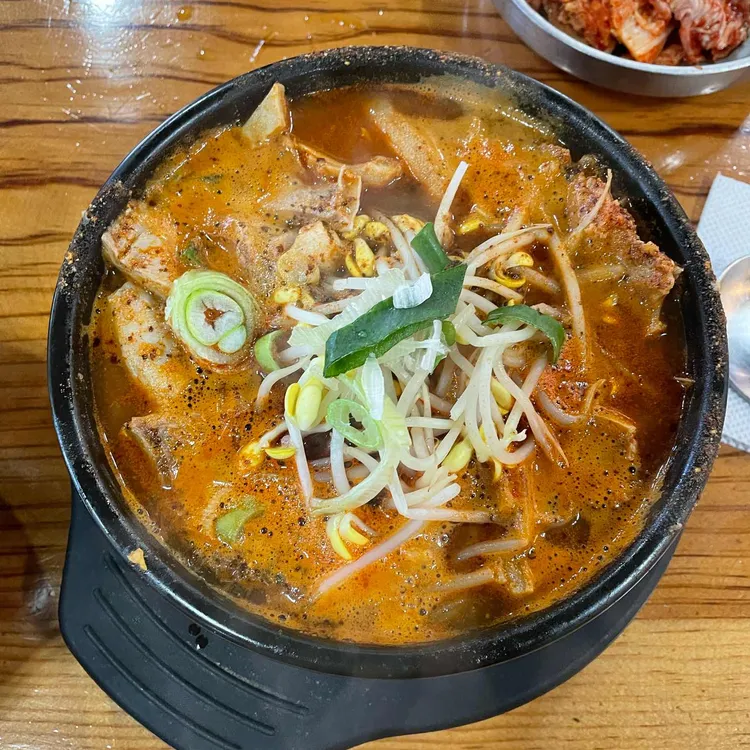 일품양평해장국 대표 사진