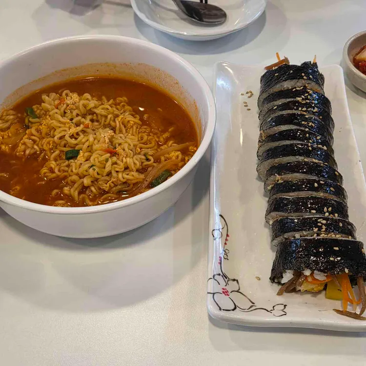 봄날김밥 대표 사진