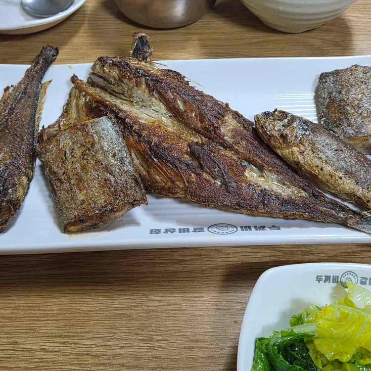 맛있는집 대표 사진