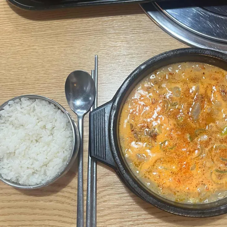진지한국밥 대표 사진