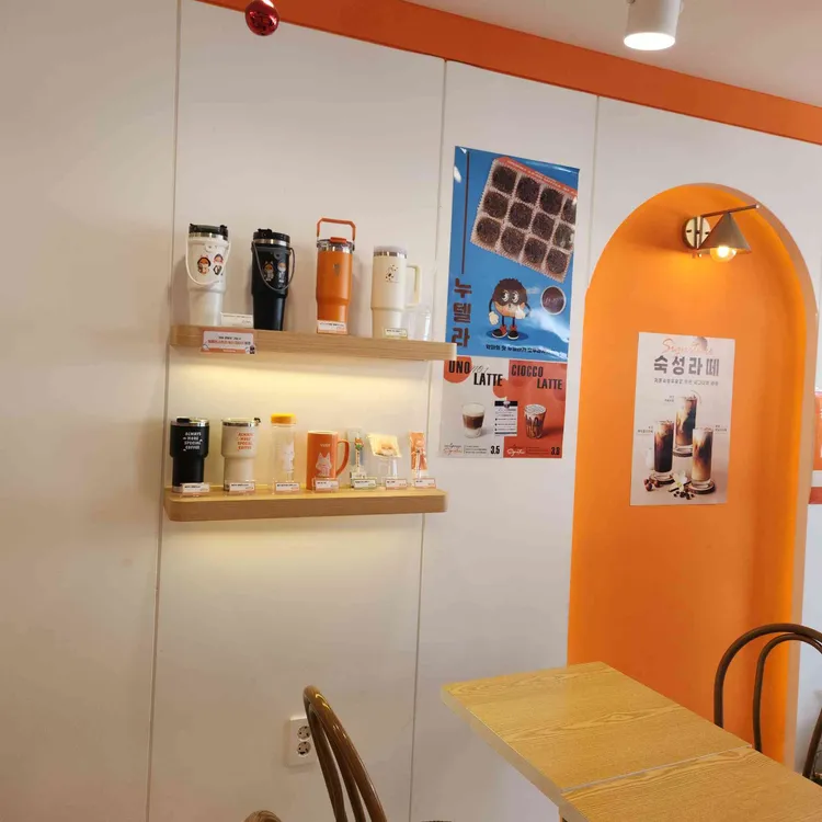 벤티프레소 대표 사진