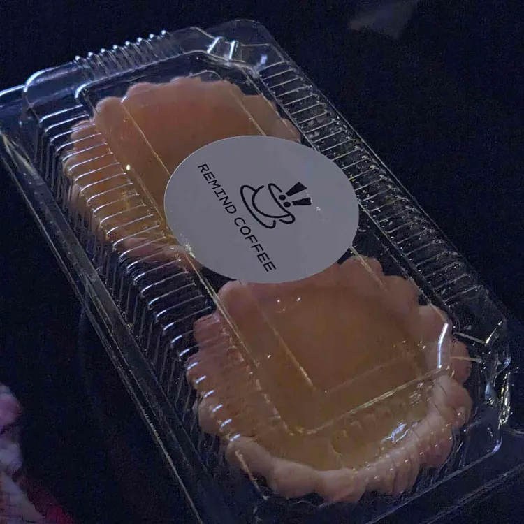 리마인드커피 대표 사진