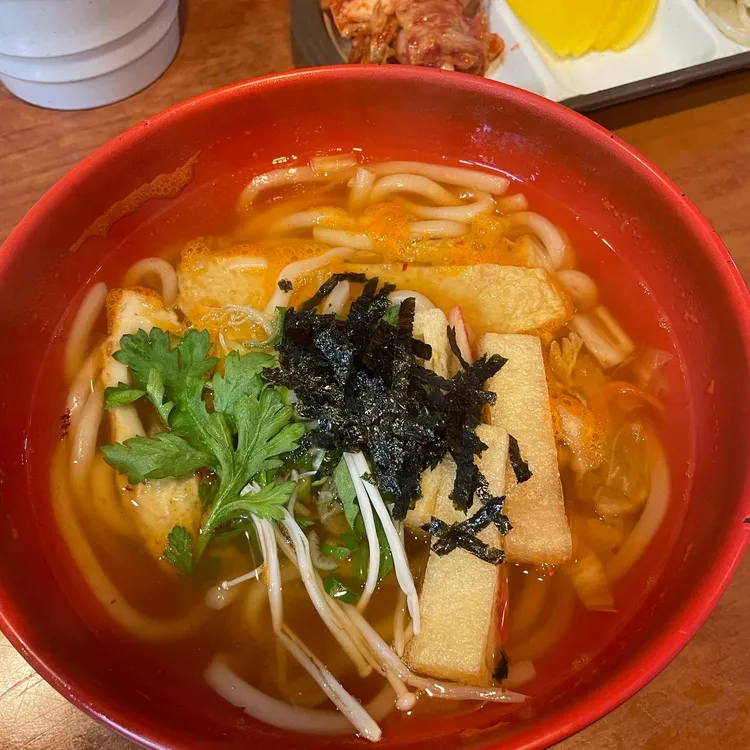 황우동 대표 사진