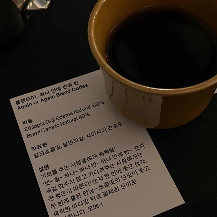 평화와평화, 사진