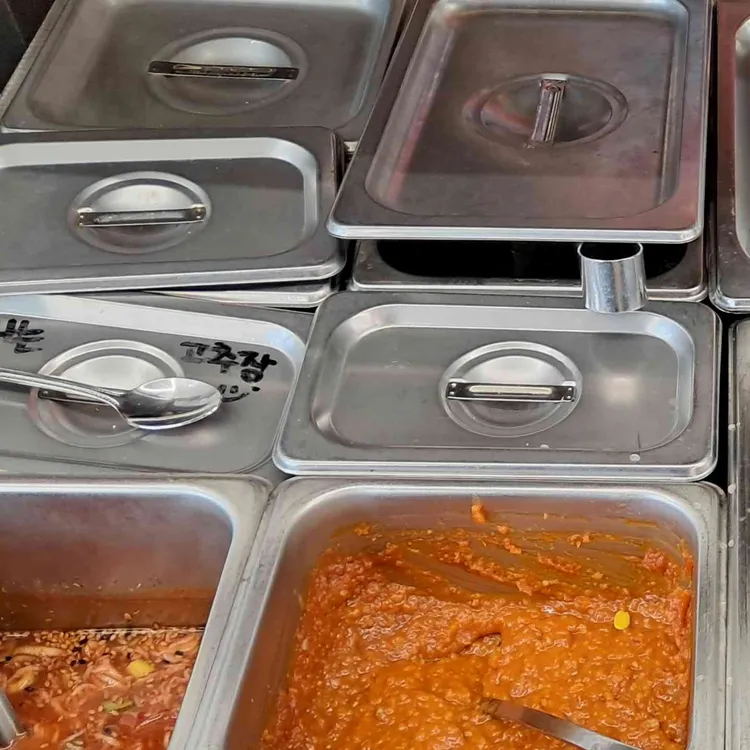 양은이네 대표 사진