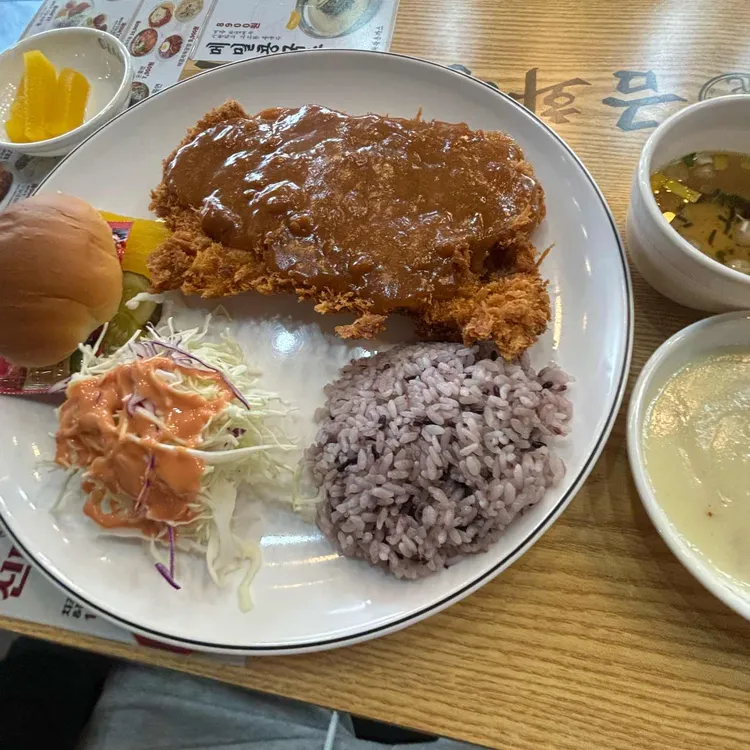 금화왕돈까스 사진