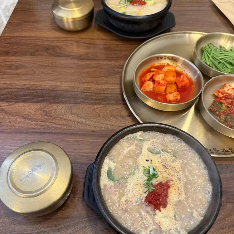 첨단공원국밥 사진