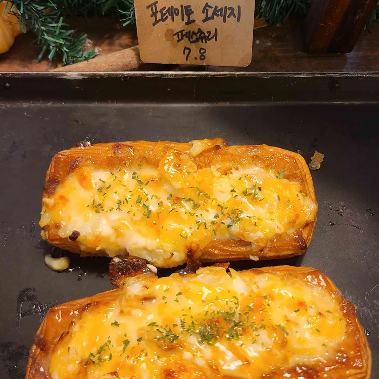 빌리앤오티스 사진